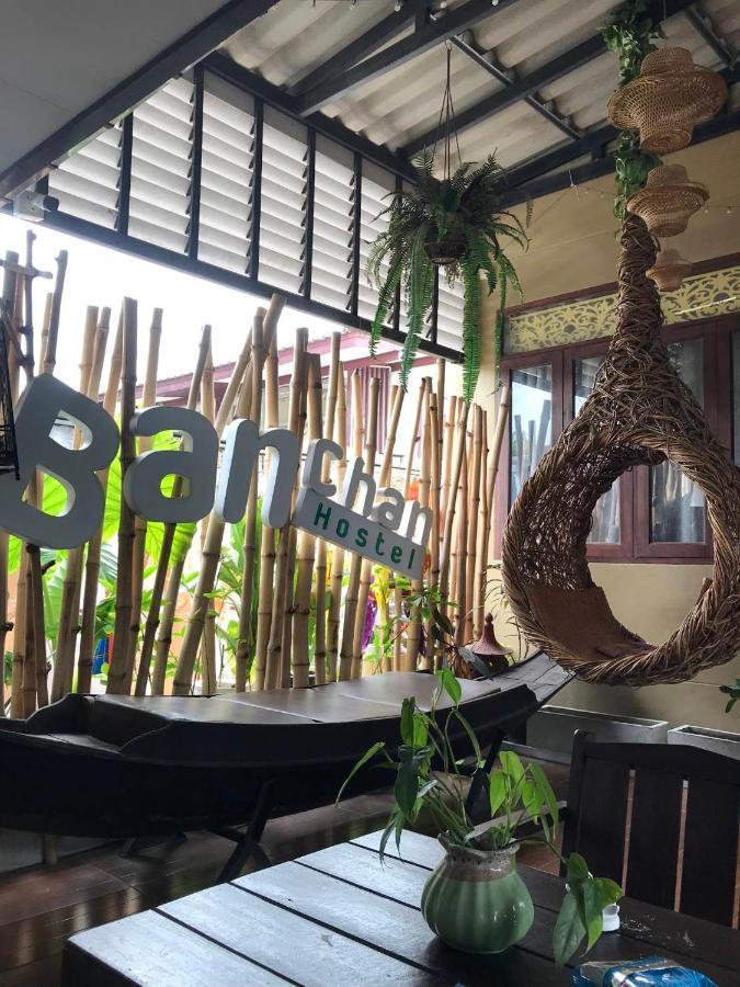 Banchan Hostel Phra Nakhon Si Ayutthaya Exteriör bild