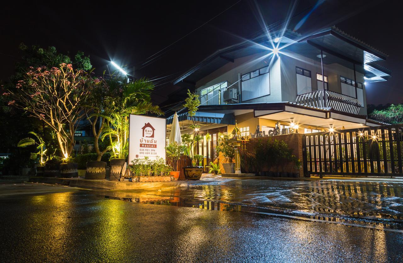 Banchan Hostel Phra Nakhon Si Ayutthaya Exteriör bild