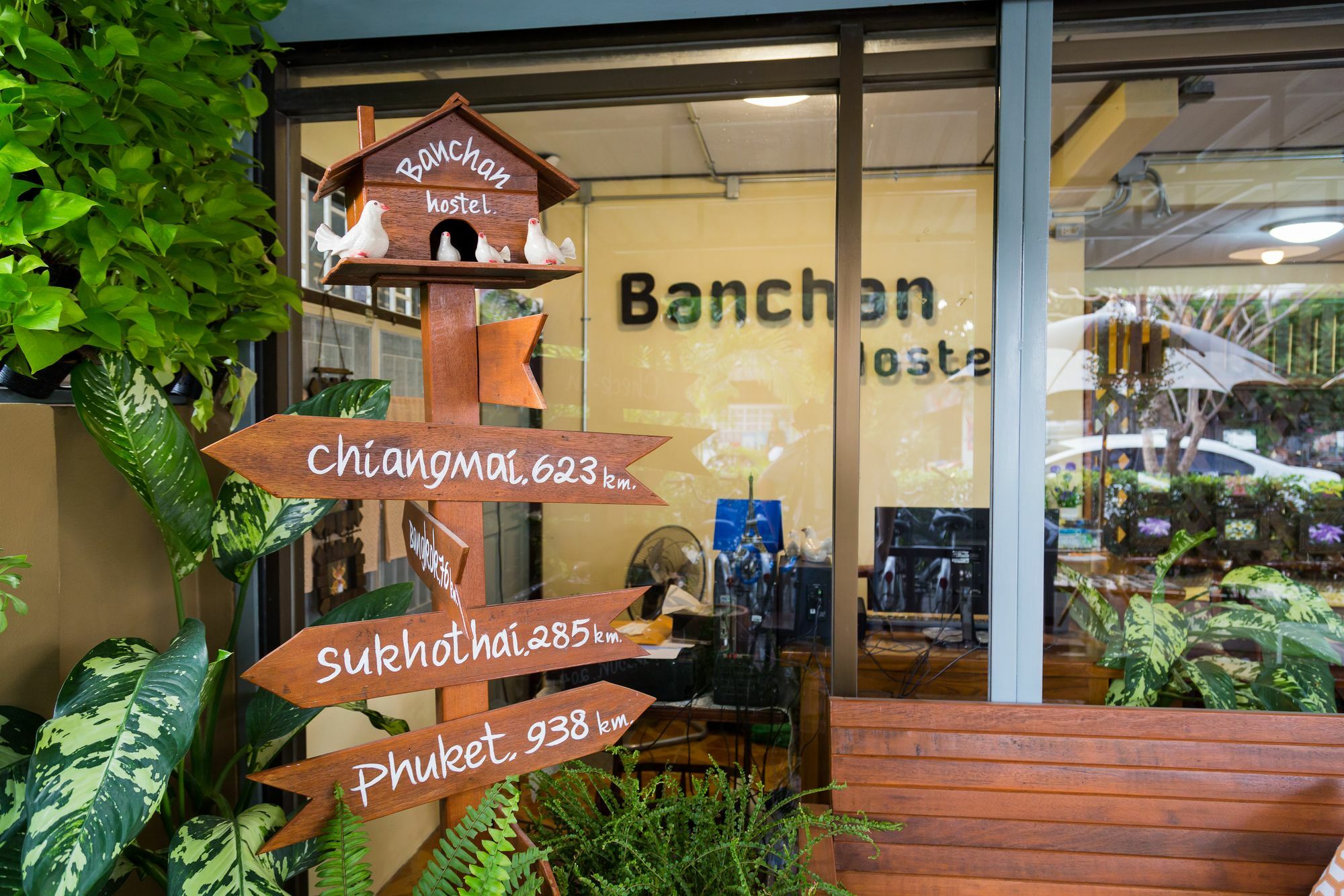 Banchan Hostel Phra Nakhon Si Ayutthaya Exteriör bild